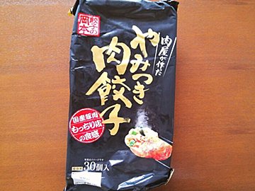 【ロピア】これを買いに行く!ロピアで買いたい、おすすめ3選