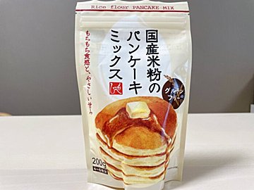 【カルディ】米粉のパンケーキミックス粉がグルテンフリーでうれしい!