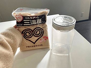 砂糖1kgがそのまま入る!フレッシュロック角型でスッキリ収納