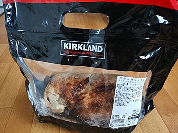【コストコ】デリカコーナーの激安商品「ロティサリーチキン」は家計の味方!色々な食べ方もご紹介