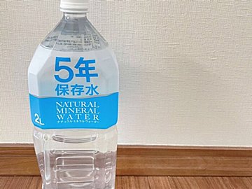 【災害対策】非常水ってどのくらい用意すればいいの?最適な収納場所についても解説