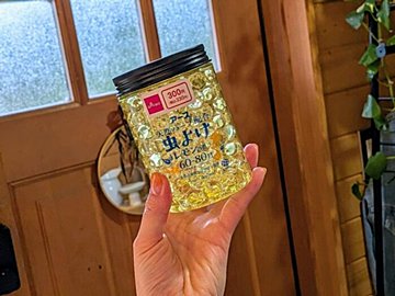 【ダイソー】なくなる前に急いで!“330円でも買う価値あり“お部屋の虫よけ