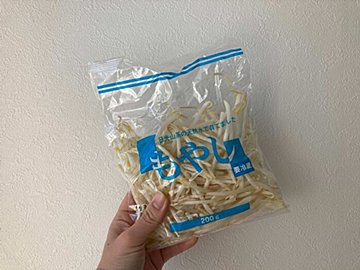【レシピ】もやしに栄養がないは誤解!コスパ抜群!栄養満点もやし料理を大公開!