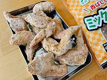 【業務スーパー】鶏屋さんシリーズに最安値の新商品登場!手が止まらないおいしさ