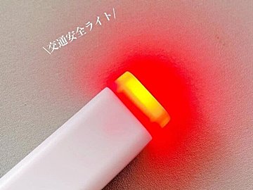 爆売れ中だよ!【ダイソー・セリア】「大型店行ったら売り切れ」「安いっ!」お出かけ必須アイテム3選