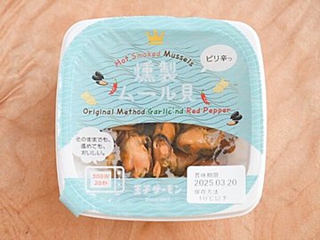 【カルディ】知らなきゃ損!食べなきゃ損!開けるだけで魚介のごちそう♪冷蔵コーナーをチェックして