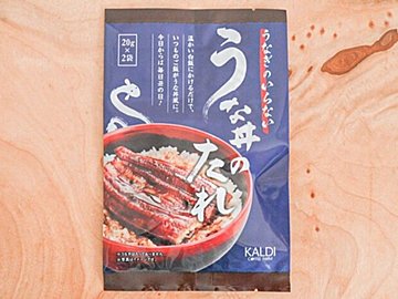 【カルディ】数量限定!うなぎがなくても「うな丼風」の味わいを楽しめる♪&簡単アレンジレシピ2選