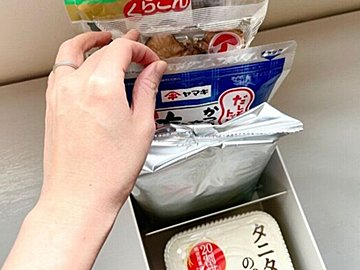 【無駄買いを減らす】節約につながる食品ストック管理術!意識してほしい3つのこと
