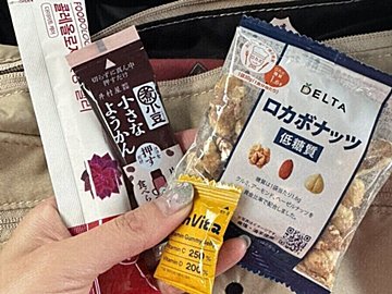 おやつはダイエットの味方?10kgやせダイエットインストラクターのバッグの中
