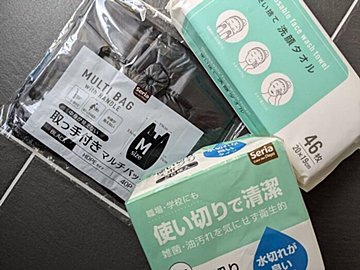 【100均】整理収納コンサルタントが厳選!セリアでしか買えない消耗品3選
