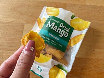 【業務スーパー】マニアが絶賛!「203円なのにおいしすぎる…」神スイーツ見つけた!