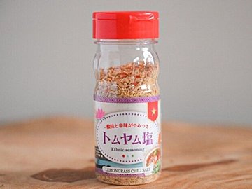 【カルディ】焼いただけの肉や野菜がごちそうになる「塩」がネットで話題!&おすすめレシピ3選
