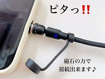 えっ!まさかの100均商品【キャンドゥ】「片手にのるサイズ」「770円はお得」驚き家電2選