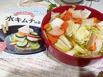 【水キムチ】大量の白菜救済!辛味がないから家族みんなで食べられる水キムチの素