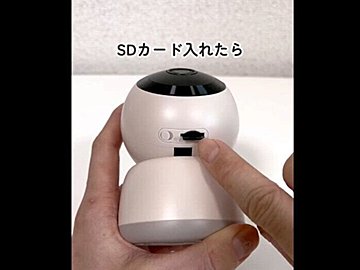 大バズリ確定!【3COINS】「360度回転」「赤ちゃんに最高!」超便利5選