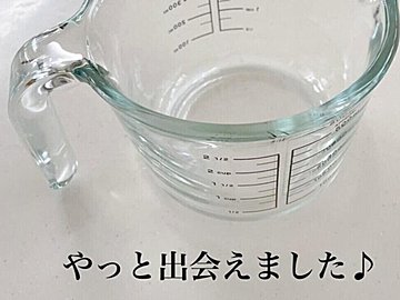 「ちょうどいい」から使いやすい!【ダイソー・キャンドゥ】「理想のモノを見つけて即買い」キッチン便利アイテム4選