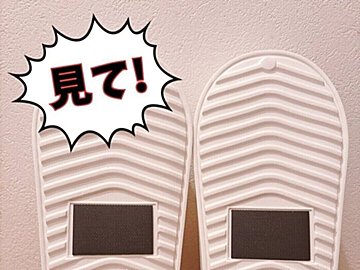 買わな損!【ダイソー】「かゆいところに手が届く商品」「ダイソーからも出た!」お掃除お助けアイテム5選