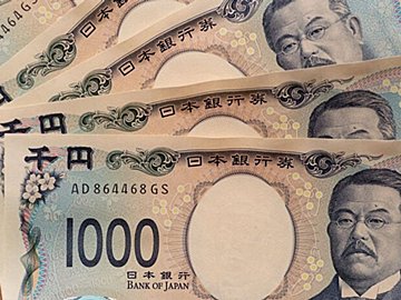 「下2桁」に注目!新紙幣で金運アップする方法4選【Dr.コパの風水解説】