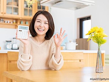 【節約】年間320万円貯金する整理収納アドバイザーが教える!服代を減らすたった1つのコツ