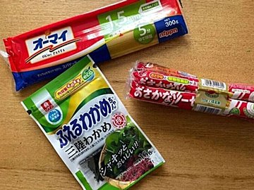 毎月の食費が3万円減る!【食費節約】「給料日前でも楽に乗り切れた」「ドラッグストアの強みがわかった」