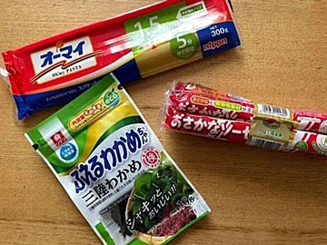 食費が3万円も減った!【食費の節約】「自炊で資産爆増」「やめたら減った」達人の節約ワザ3選