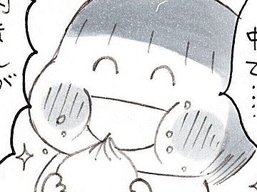 6歳娘の『1番好きなもの』。表現力の豊かさに「素敵な発想」「名言だ」と感動の声