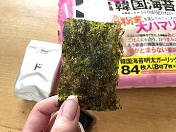 【ドンキ】大人気の韓国海苔の明太子味がおいしすぎ！にんにくたっぷりピリ辛でおつまみにも◎