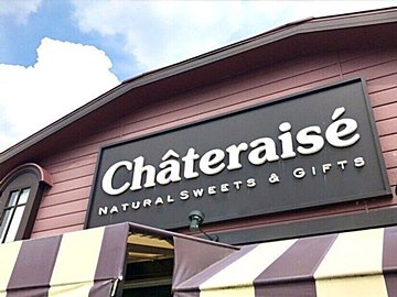 【シャトレーゼ】お菓子屋さんなのにスイーツ以外も楽しめるなんて…マニアおすすめのパン2選