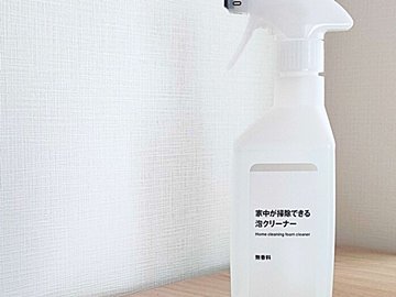 無印良品から新登場！家中のあちこちに使える最強のお掃除クリーナー