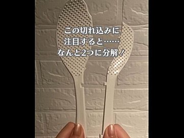 買って大正解【ダイソー】「買う価値アリ！」「画期的」スゴ技5選