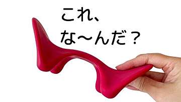 おうち時間に 老廃物をドバっと流してスッキリ 深部リンパマッサージで顔がシャープに サンキュ