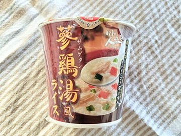 お湯を入れるだけでOK！【カルディ】韓国の伝統料理があっという間にできあがるカップ商品見つけた