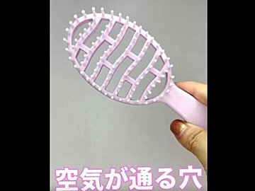 買ってよかった【セリア】「爆速で乾く！」「110円でメンテナンス」大活躍3選