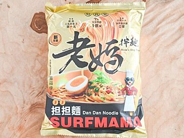 【カルディ】新商品！もちもちの麺で「汁なし担担麺」を楽しもう＆もっとおいしく仕上がるおすすめレシピ付き