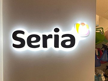 【セリア】斬新すぎる収納方法！ジッパーバッグを使うなら買わなきゃ損な便利グッズ