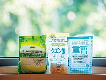 真似してみたい！楽しみながらお金を使う極意とは？アイデア盛りだくさんのやりくり達人をご紹介