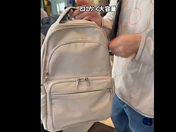 買わなきゃ損！【ワークマン】「やばいの出してきた」「とにかく大容量」マザーズリュック