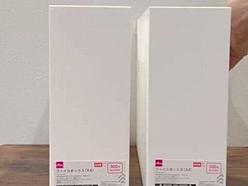 整理整頓のプロも愛用！【ダイソー】「万能カゴが完成」「リピ買いの予感しかない」オススメ収納グッズ5選