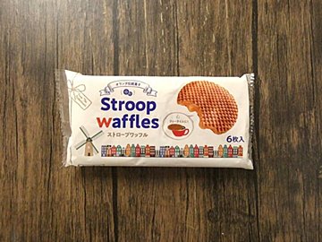 【業務スーパー】マニアが絶賛！「224円なのにおいしすぎる…」神スイーツ見つけた！