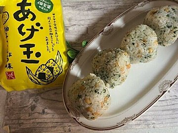 【カルディ】これは美味しい！柚子こしょうが決め手のたぬきおにぎりが作れるあげ玉