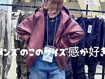 安いのに防寒できて可愛い！【ワークマン】「夫婦で着たい」「体型カバーしてくれる」おすすめアイテム5選