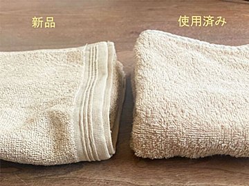 新品以上にふわふわに!?ゴワゴワになったタオルを復活させる方法