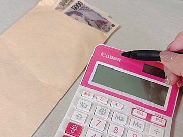 もう後悔しない！毎日の暮らしが自然と豊かになる「心が満たされるお金の使い方」3つの視点