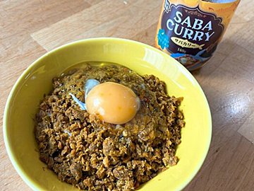 【業務スーパー】瓶詰サバカリーで手軽に魚が食べられる！アレンジでさらにおいしく