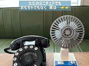 早くも争奪戦始まっています！【ダイソー】「何度もリピ買い」「噓でしょ！すごい」神アイテム3選