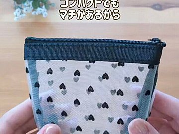 どれも欲しい！【セリア】「激かわバッグ！」「大人気アイテム」おすすめアイテム5選