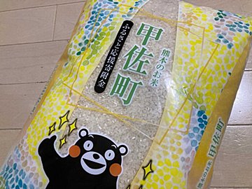 【食費が2万円浮いた！】安い食材を買うだけは卒業！現金を使わずに食費を減らす方法5選