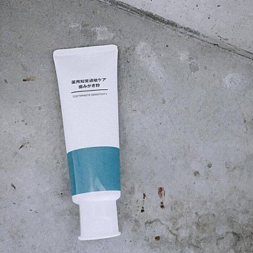 SNSで話題！ 【無印良品】「助かる！」「テンションあがる」おすすめアイテム3選