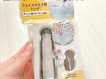 買って後悔なし！【ダイソー】「衛生的になる！」「使い方は無限大」便利すぎるアイデア商品3選