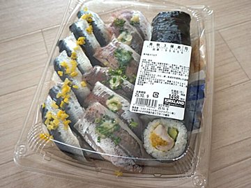1貫75円でこのクオリティ！コストコのお寿司に「青物3種寿司 」が新登場！